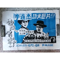 仿制假纽罕文大学学位证